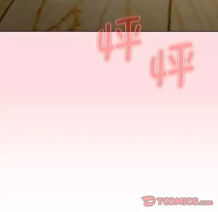分组换换爱-第101话 - 图片 147