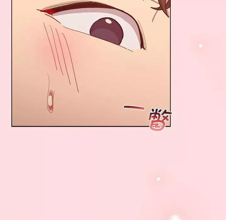 分組換換愛第102話