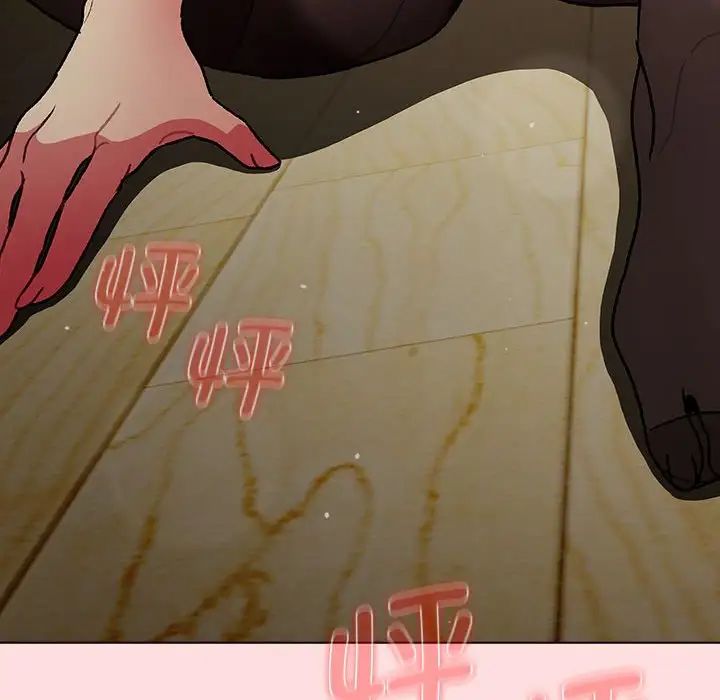 分组换换爱第102话