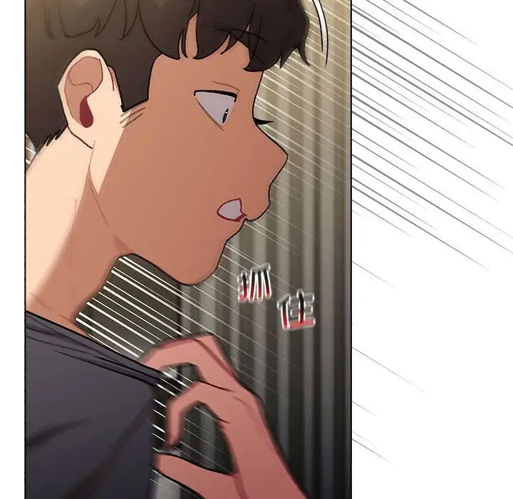 分组换换爱第102话