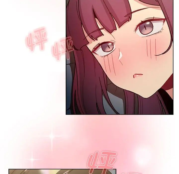 分组换换爱第102话