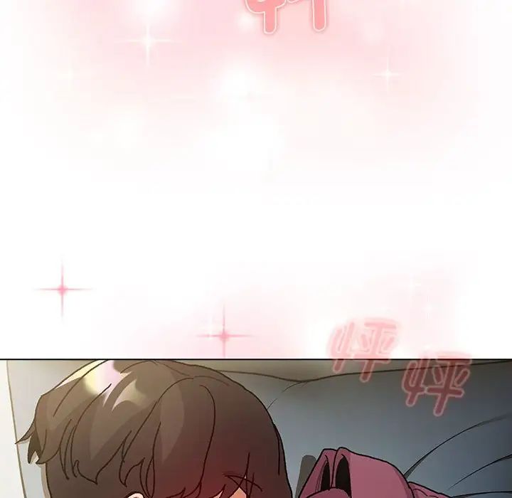 分组换换爱第102话