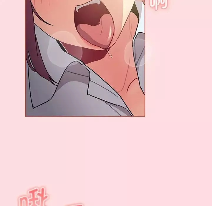 分组换换爱-第103话 - 图片 22