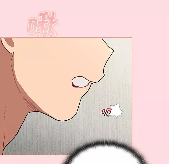分组换换爱-第103话 - 图片 37