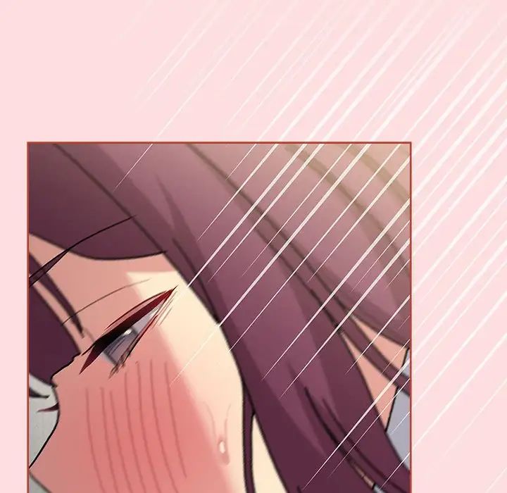 分组换换爱第103话