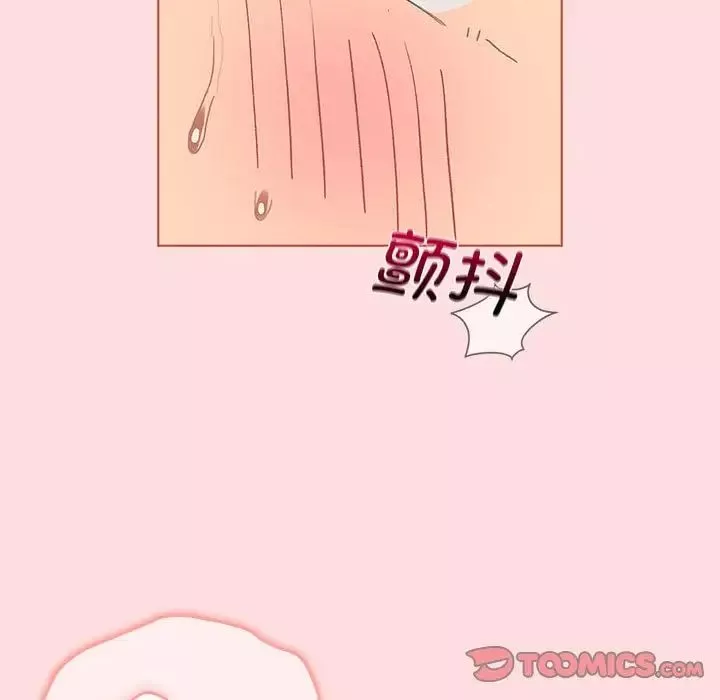 分组换换爱-第103话 - 图片 51