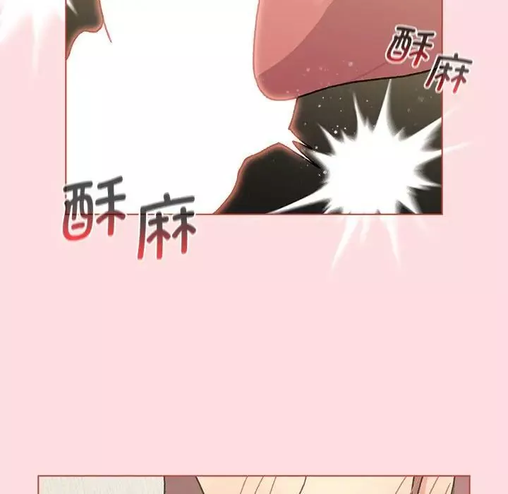 分组换换爱-第103话 - 图片 55