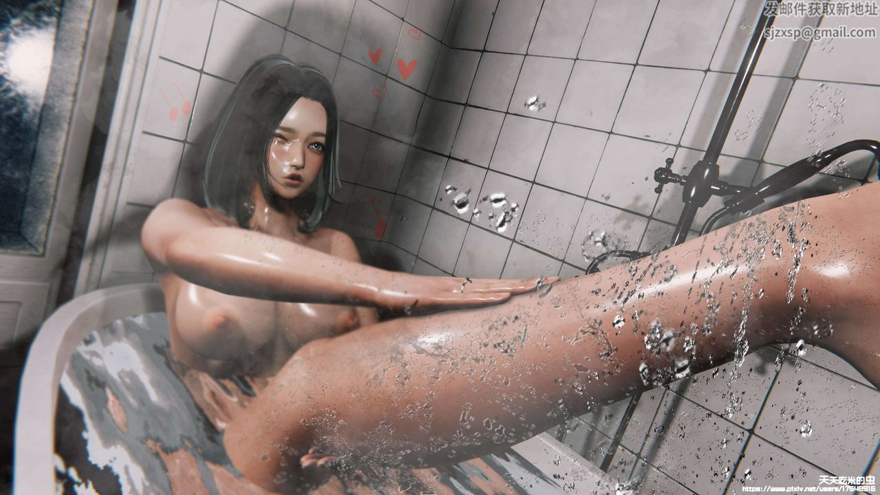 欲海情魔[3D]第05话【下】