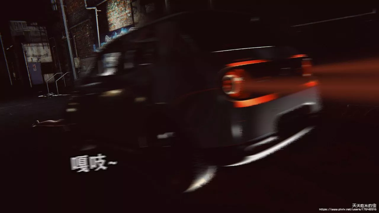 欲海情魔[3D]-第07话【上】 - 图片 20