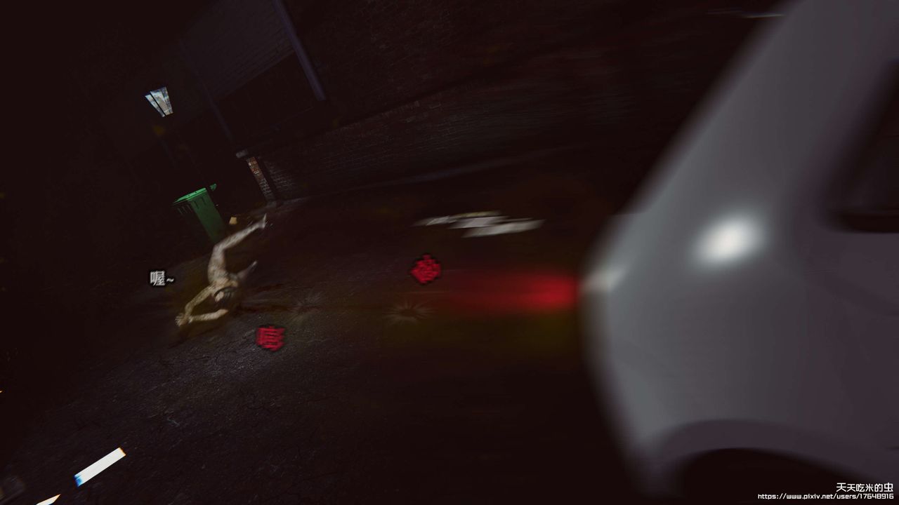 欲海情魔[3D]第07话【上】