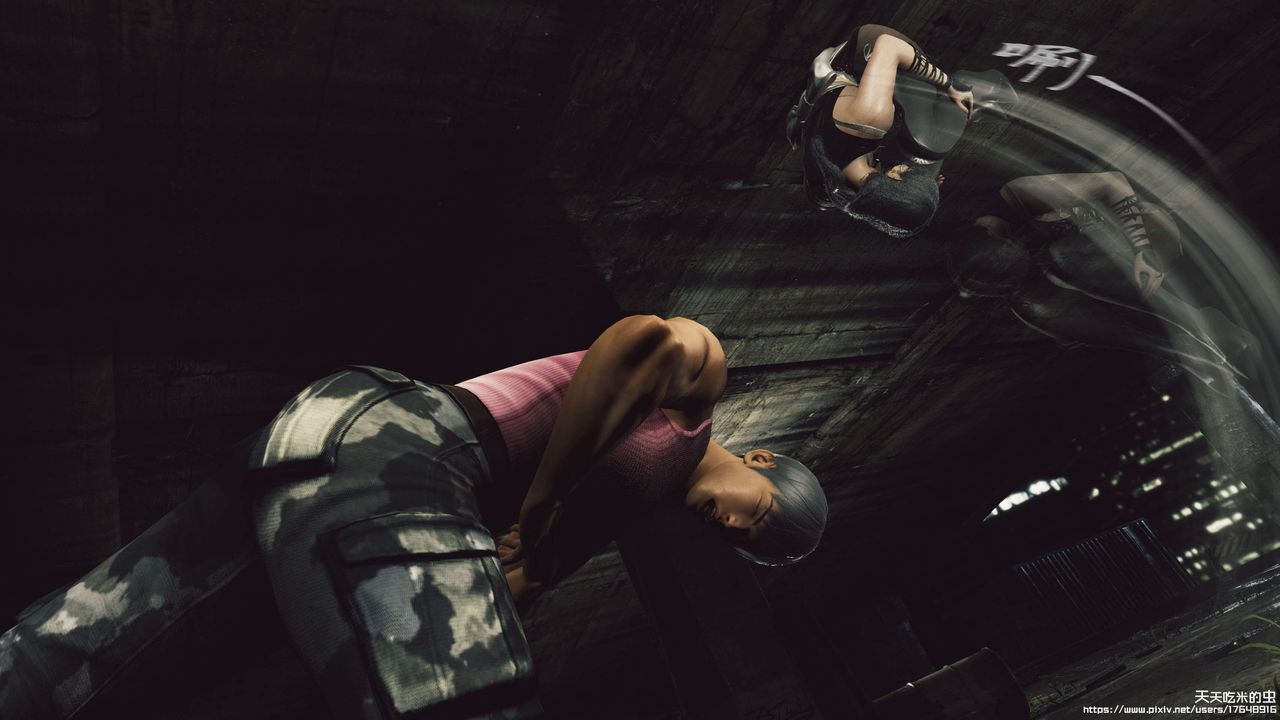 欲海情魔[3D]第08话【上】