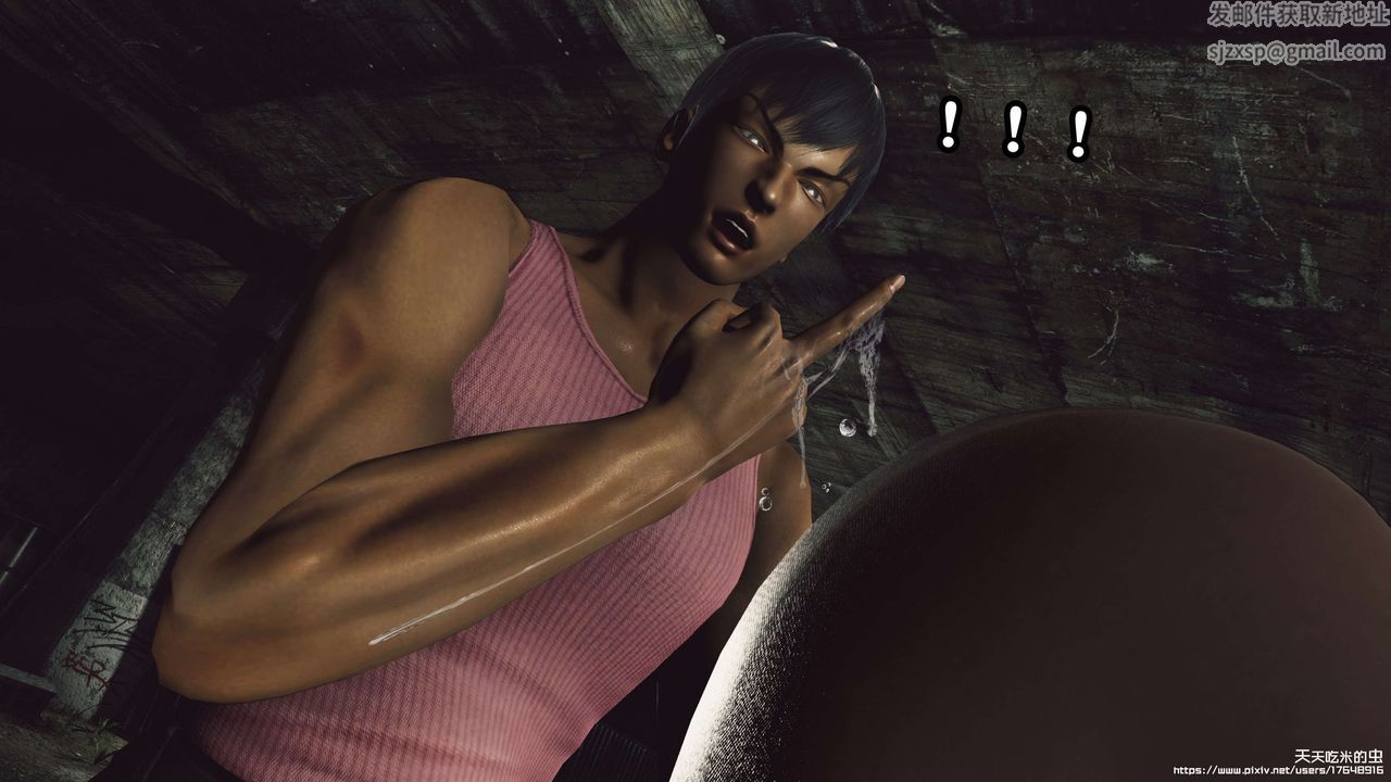 欲海情魔[3D]第08话【下】