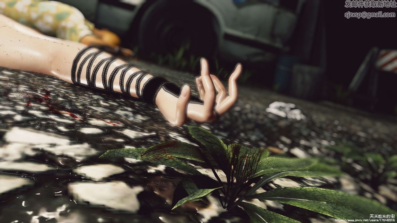 欲海情魔[3D]第08话【下】