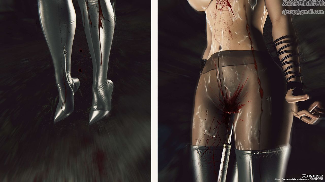 欲海情魔[3D]第08话【下】