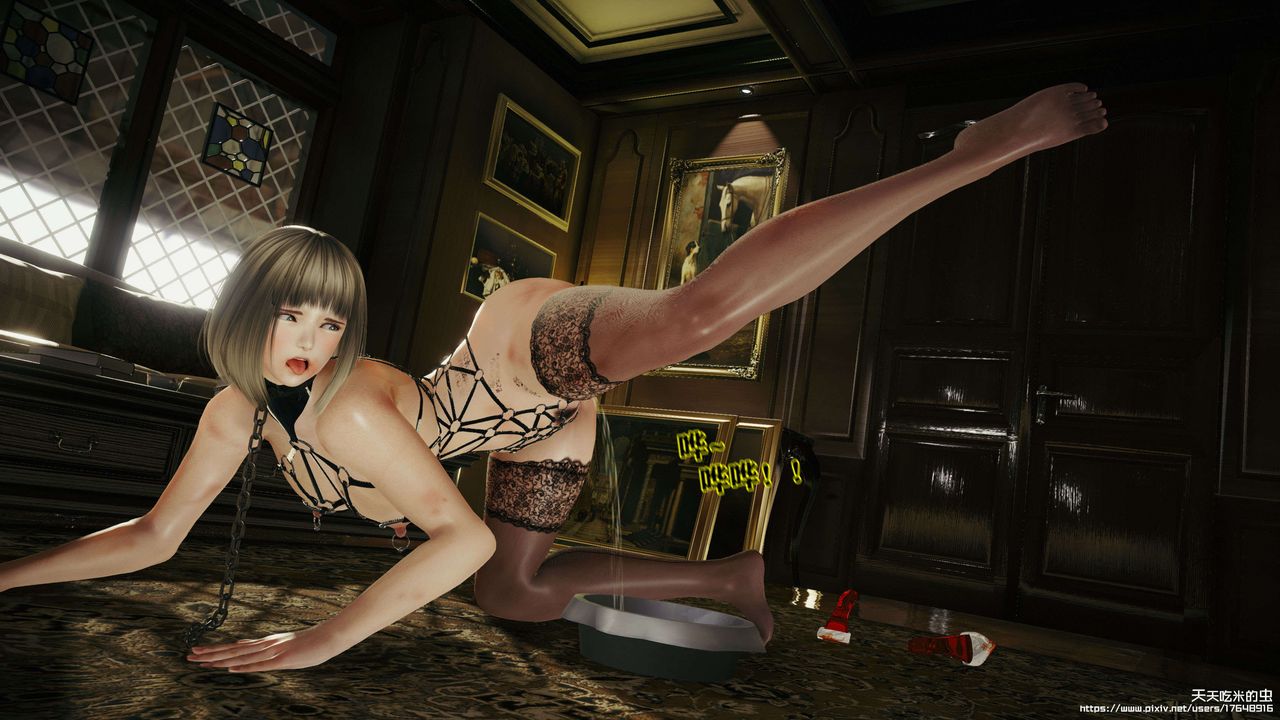 欲海情魔[3D]第09话【上】