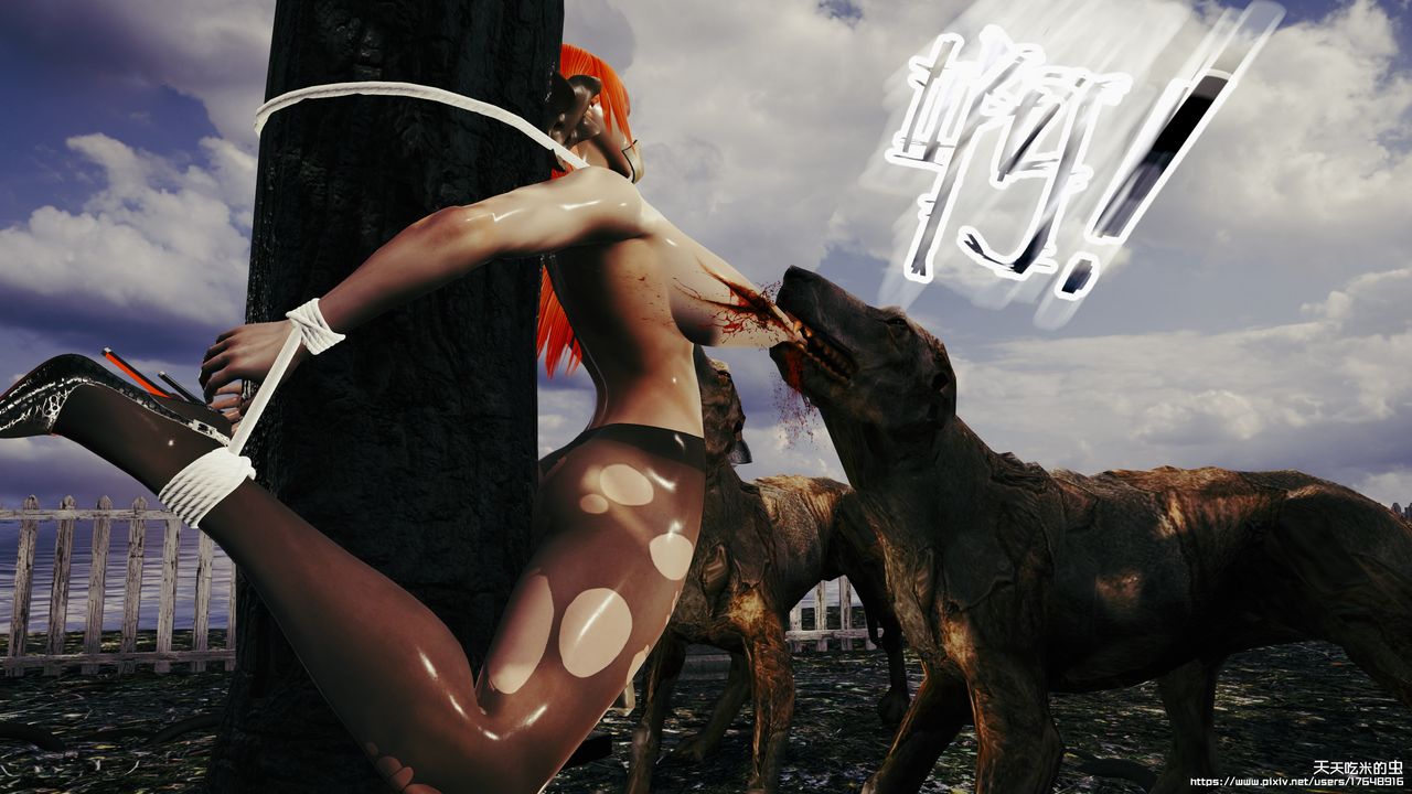 欲海情魔[3D]第09话【下】