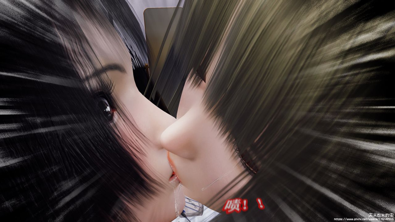 欲海情魔[3D]第09话【下】