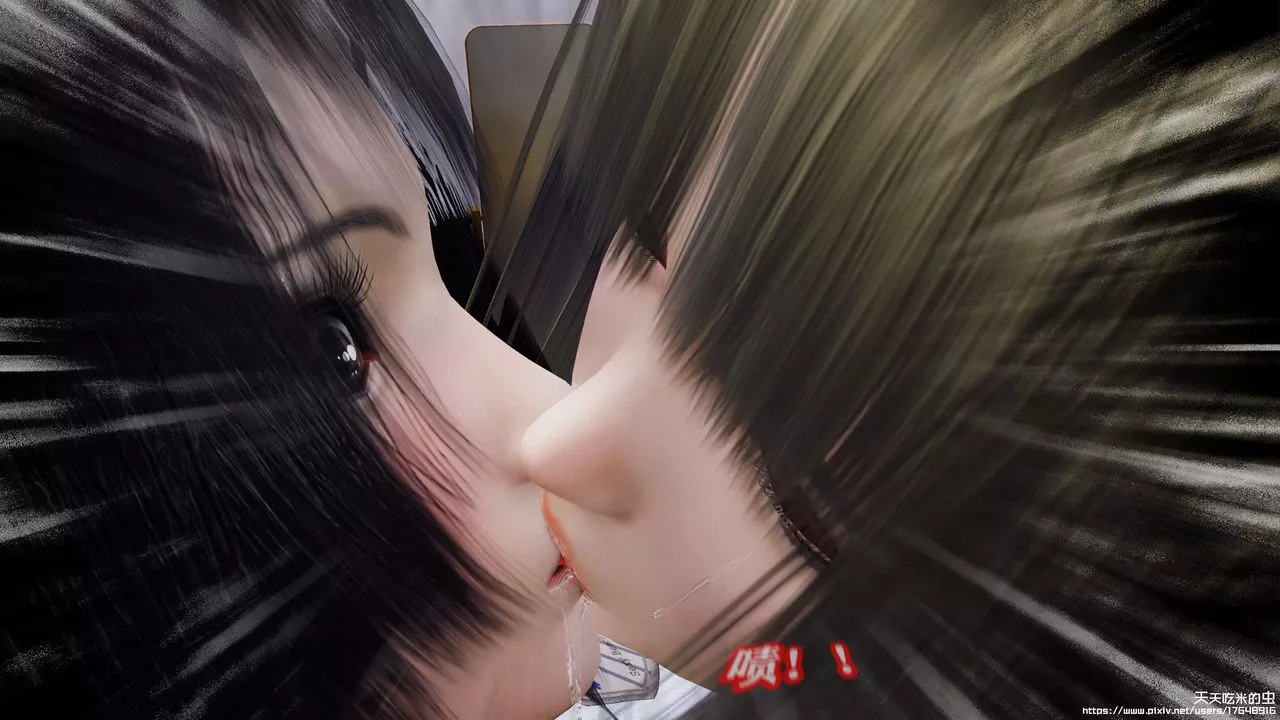欲海情魔[3D]-第09话【下】 - 图片 33