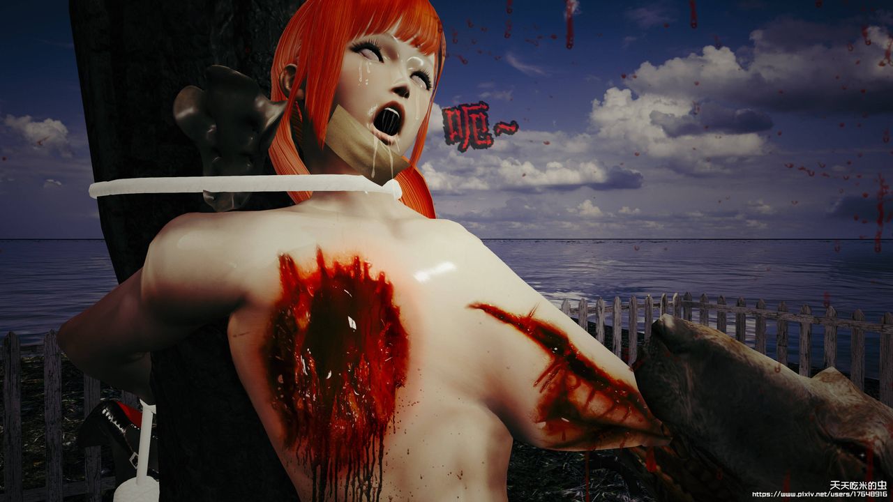 欲海情魔[3D]第10话【上】