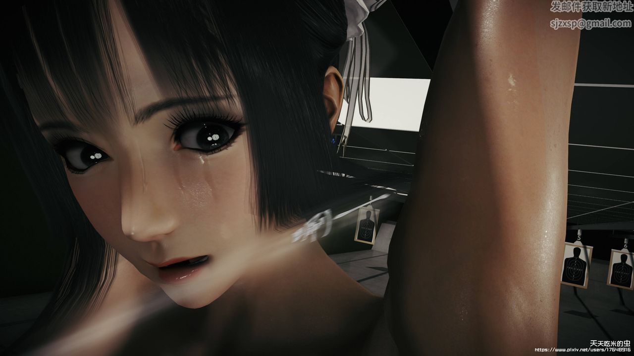 欲海情魔[3D]第10话【下】