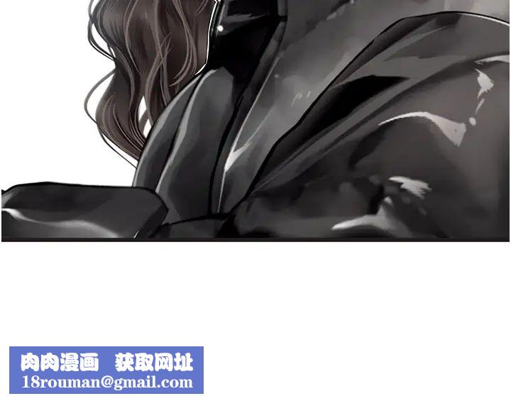 海女实习生第89话-急不可耐的69式