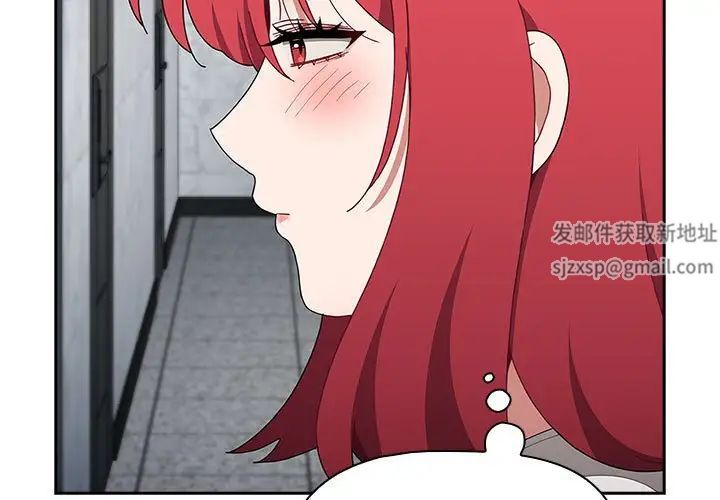 小孩子才做选择第86话