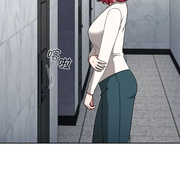 小孩子才做选择第86话