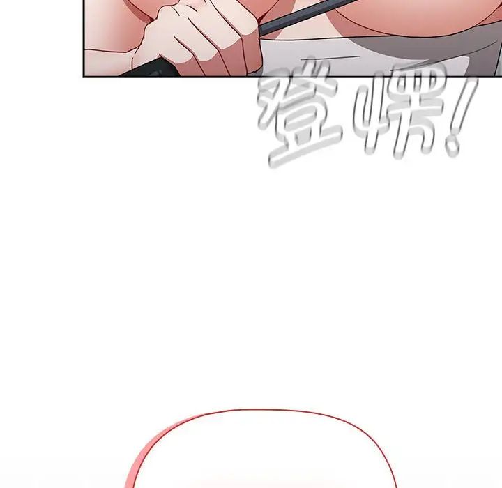 小孩子才做选择第86话