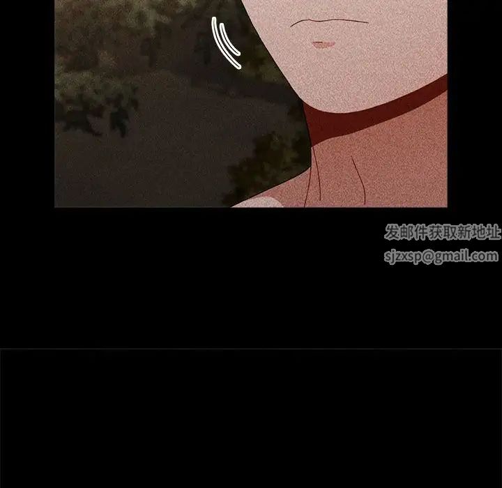 小孩子才做选择第86话