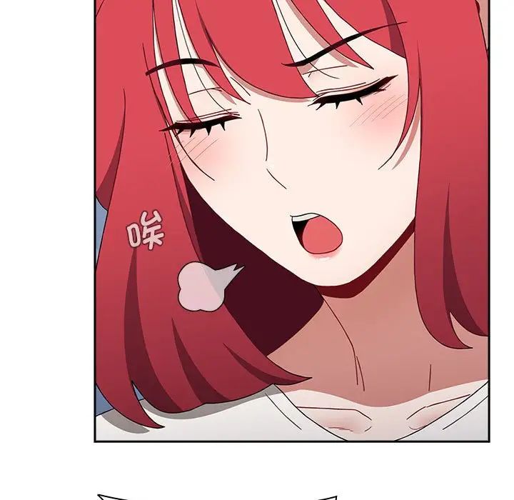 小孩子才做选择第86话