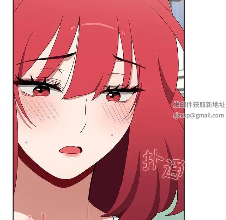 小孩子才做选择第86话