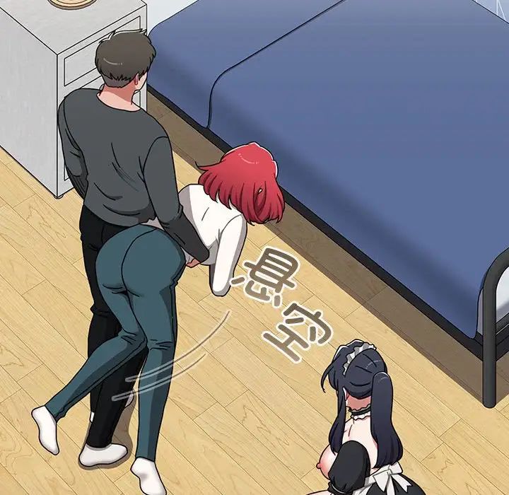 小孩子才做选择第86话