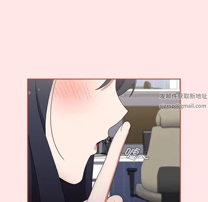 小孩子才做选择第86话