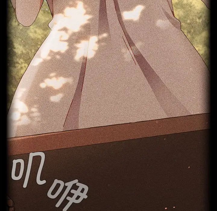 小孩子才做选择第87话