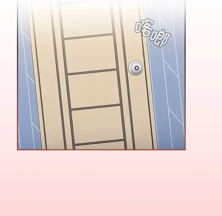 小孩子才做选择第87话