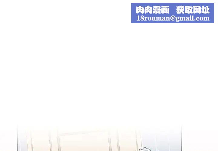 小孩子才做选择第88话