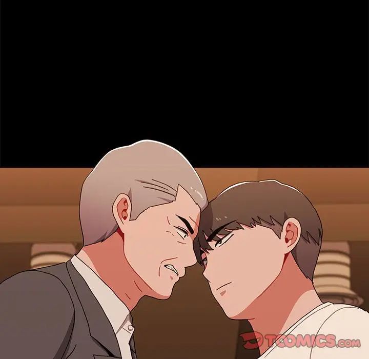 小孩子才做选择第89话