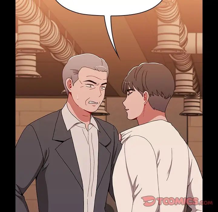 小孩子才做选择第89话