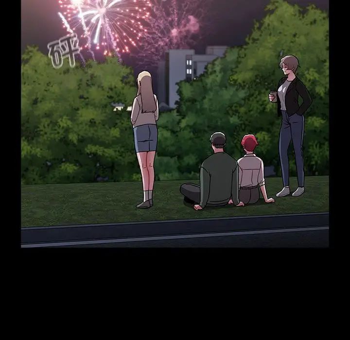 小孩子才做选择第89话