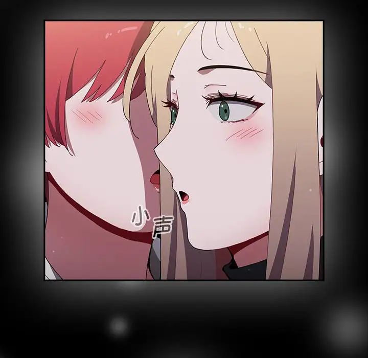 小孩子才做选择第89话