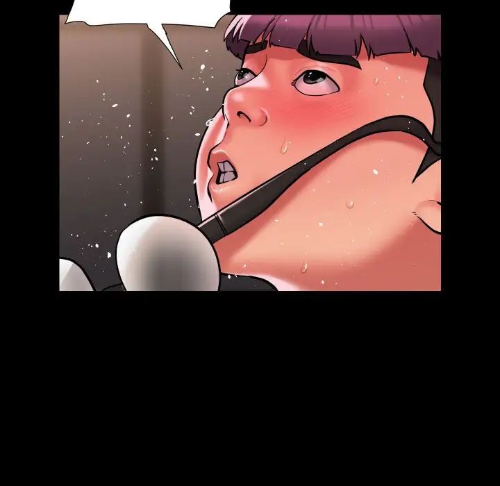 敲开你的门第83话