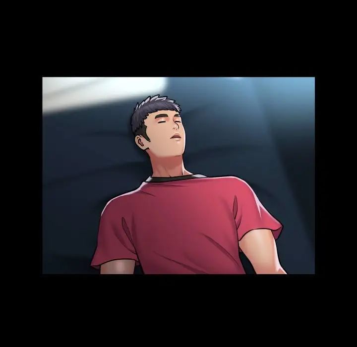 敲开你的门第83话