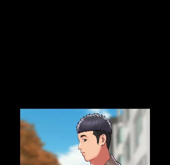 敲开你的门第83话