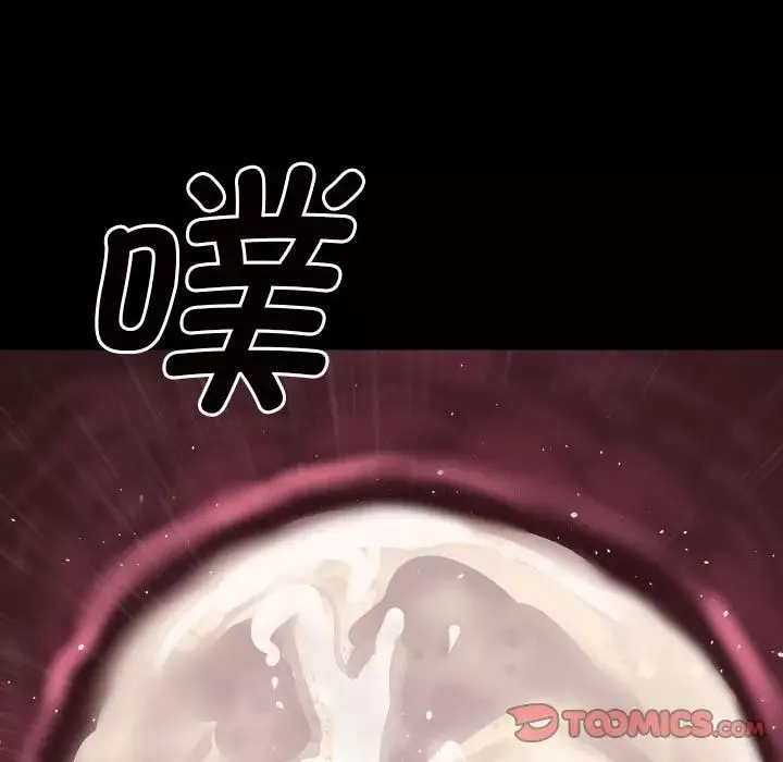 敲开你的门-第84话 - 图片 64