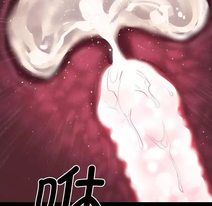 敲开你的门-第84话 - 图片 65