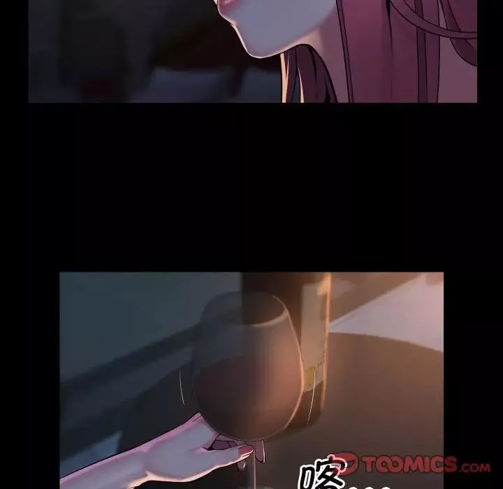 敲开你的门-第85话 - 图片 38