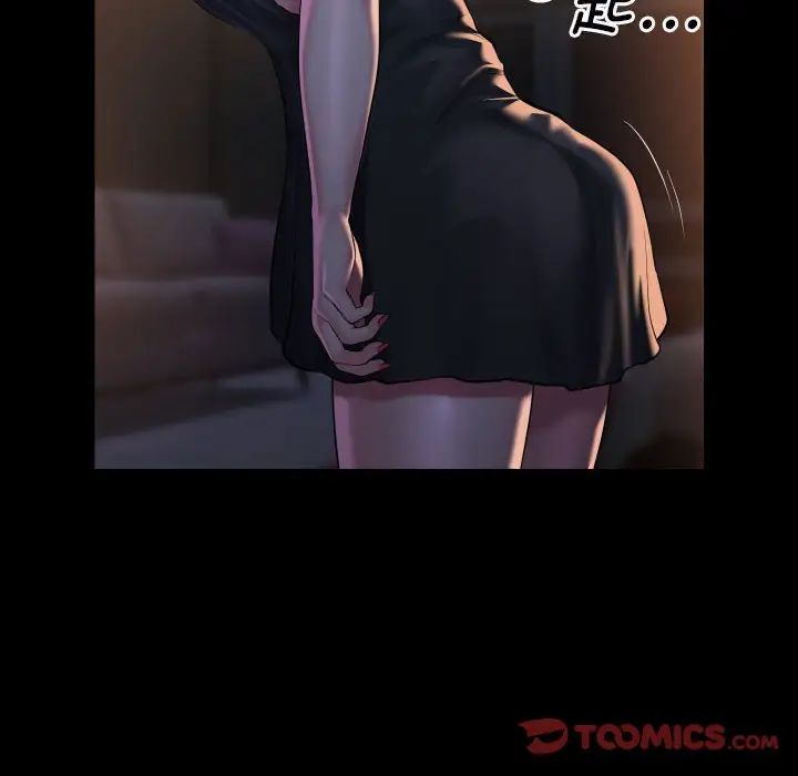 敲开你的门第85话