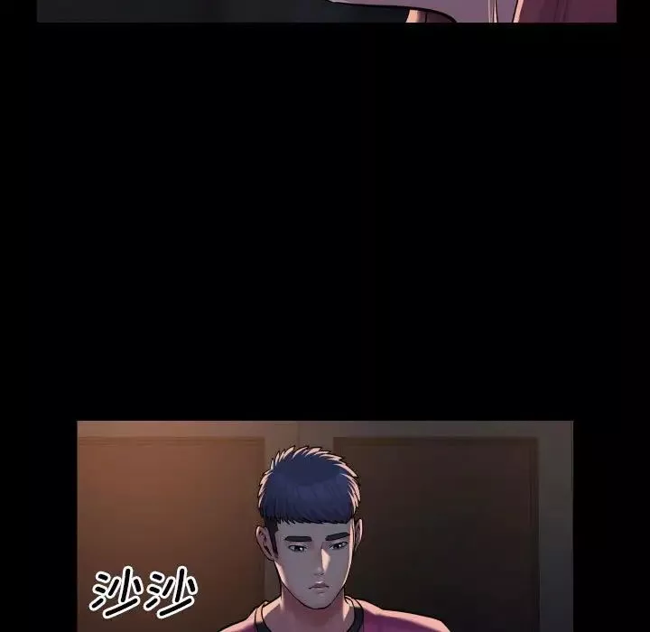 敲開你的門第85話