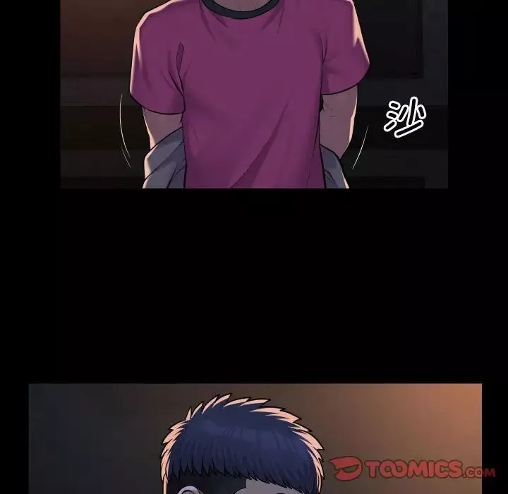 敲开你的门-第85话 - 图片 56