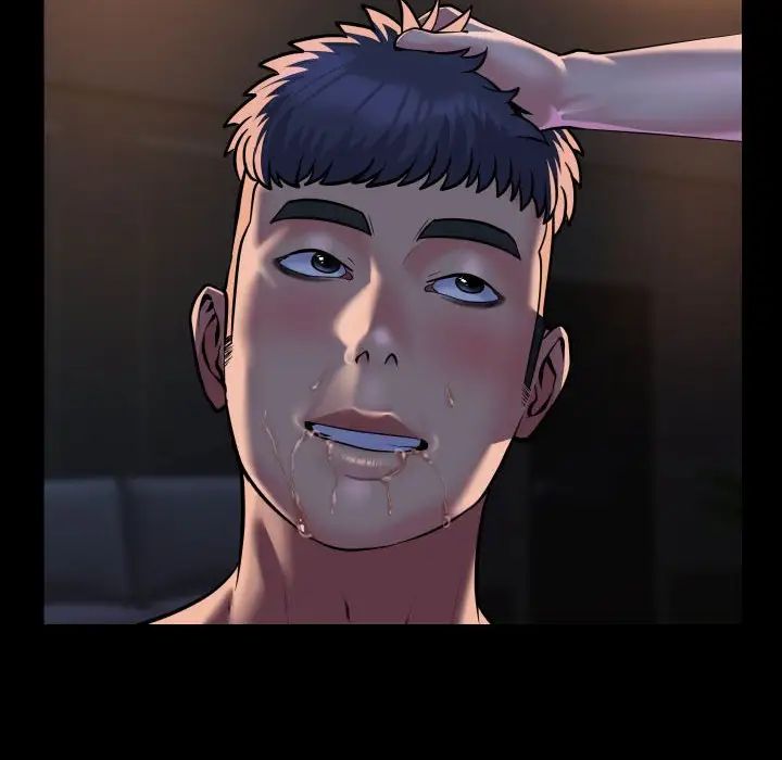 敲开你的门第85话